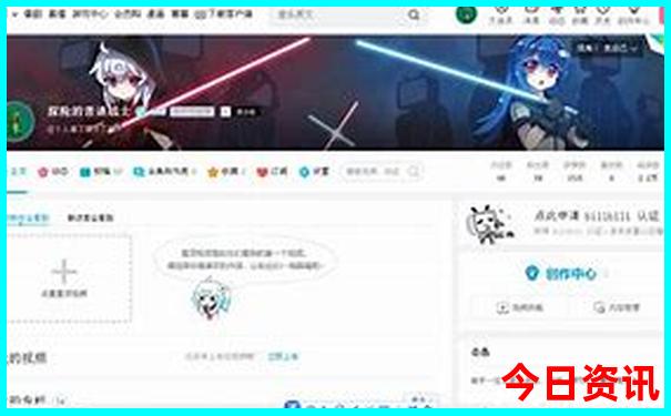 暑假去北京玩热不热