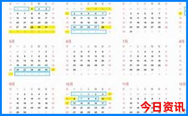 聊城周边一日游去哪里比较好