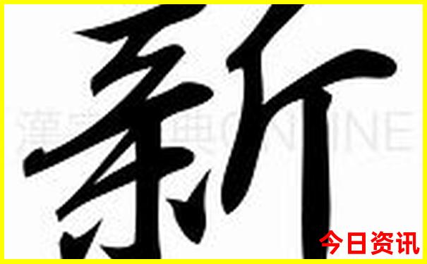 三门峡旅游景点大全景点排名榜