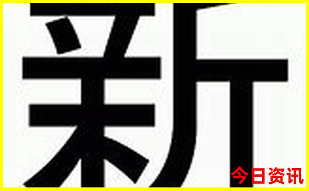 湖南有哪些地方好玩