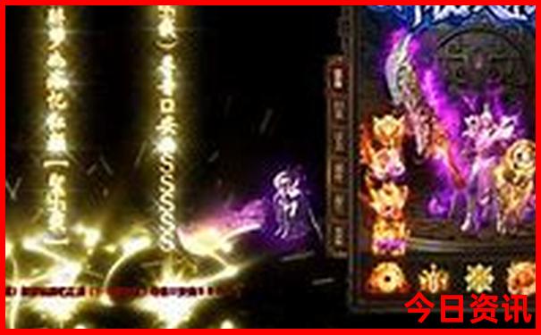 新澳4949最新开奖结果查询