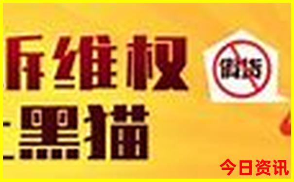 金堂旅游必去十大景点推荐